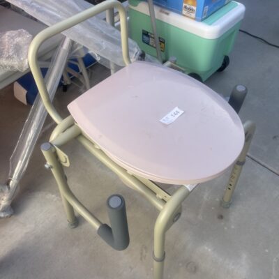 Drop Arm Commode – Item #144- Service Charge $10