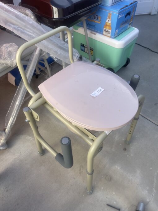 Drop Arm Commode – Item #144- Service Charge $10